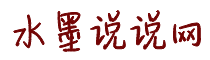 日本六七十岁老太太的裸体照片